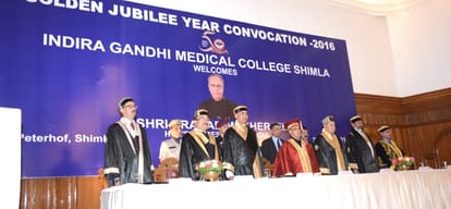 President Pranab Mukherjee Statement on health system of India.