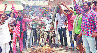 'Noise' of the Hindu noise