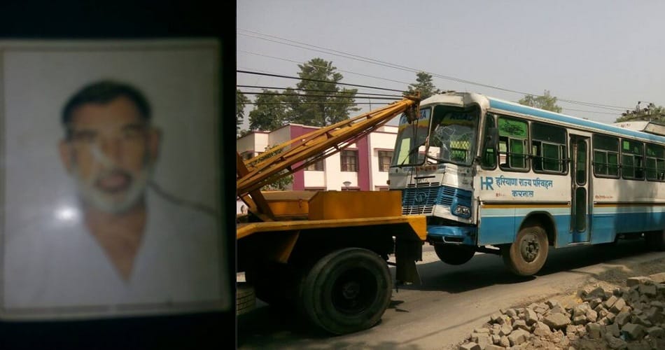 driver died due to heart attack, roadways bus driver died due to heart attack, haryana roadways