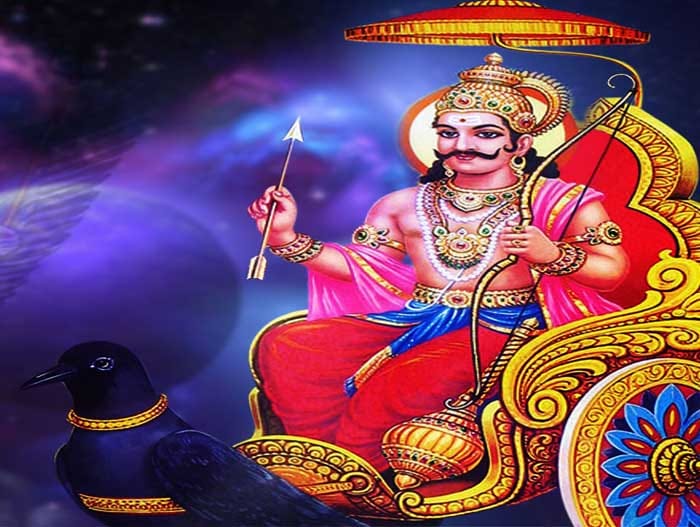 remedy of shani dosha