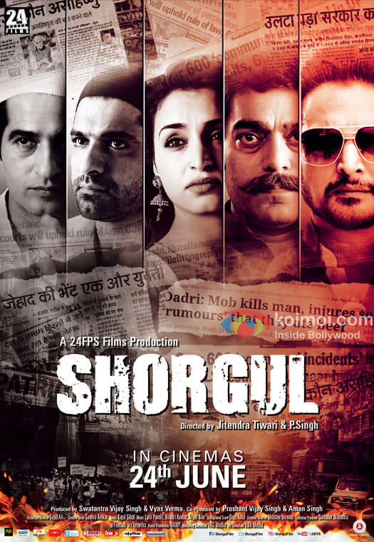 pil against release of film shorgul