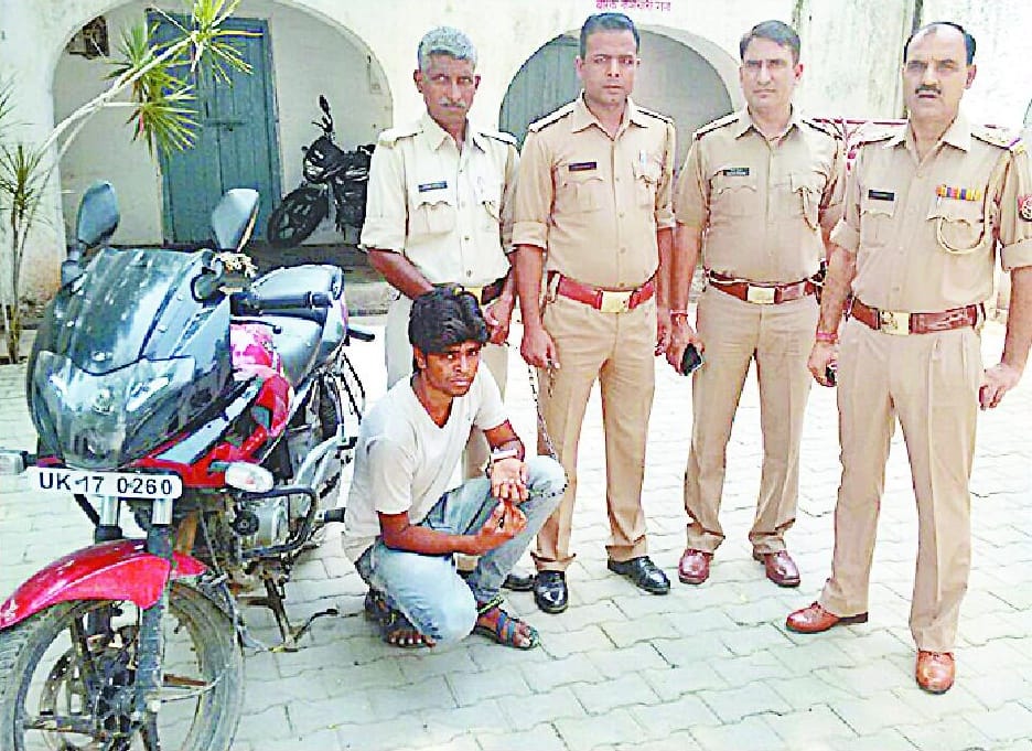Crook handle climbed, goods recovered