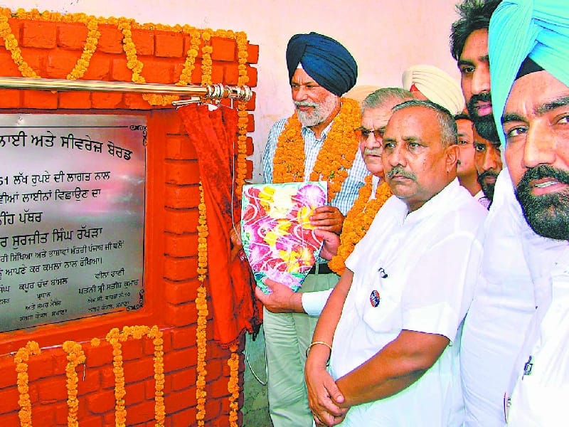 Preneet Kaur, Captain, Surjit Singh Rakhra, development, Patiala