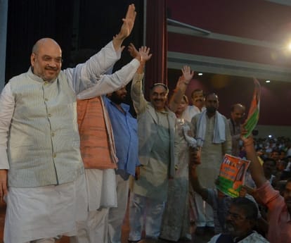 Amit Shah addressed a meet in Lucknow.