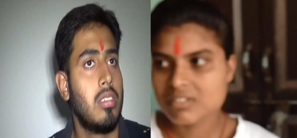 Bihar board cancels result of two toppers