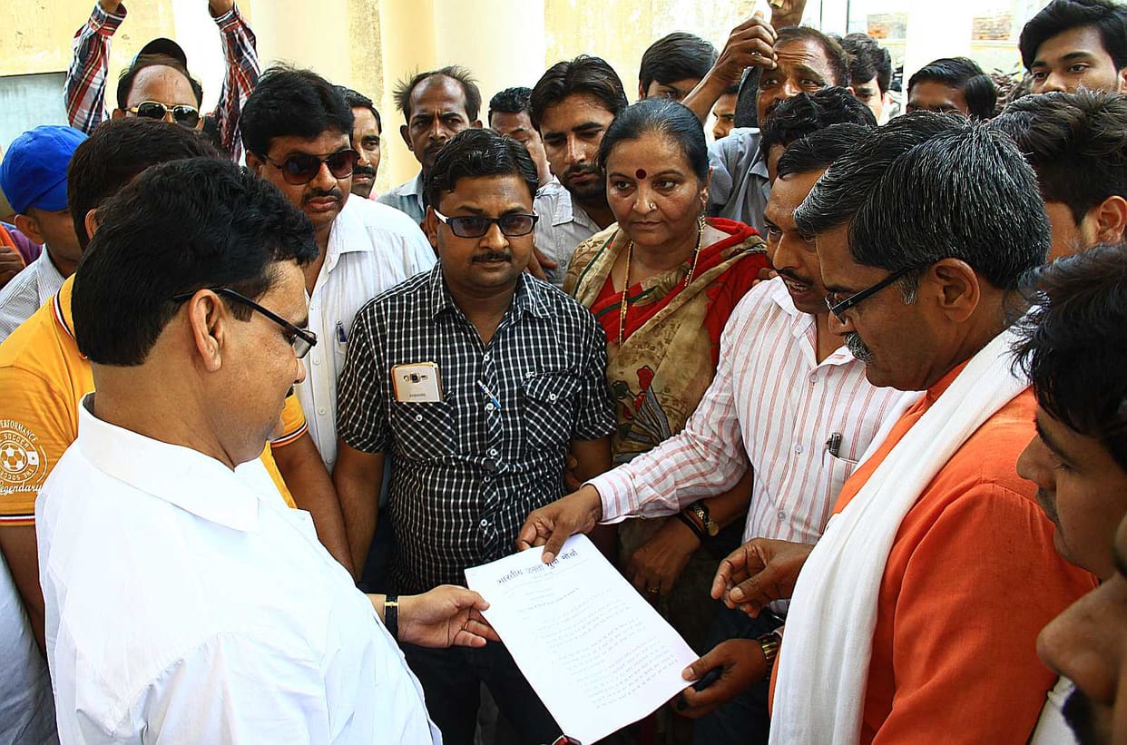 BJP roared at Collectorate