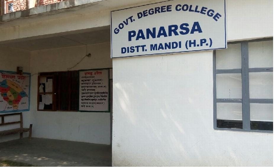 college run in school