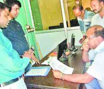 raided on coaching centers, four were closed