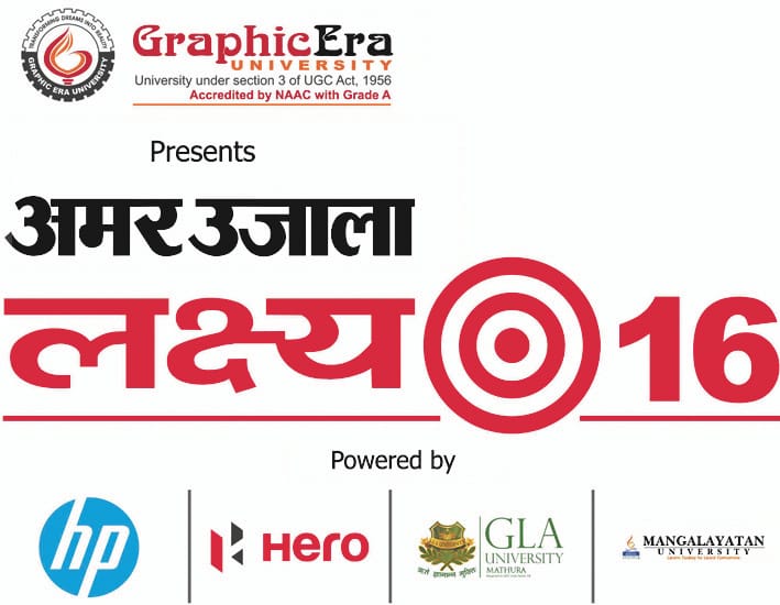 Education Fair opened today