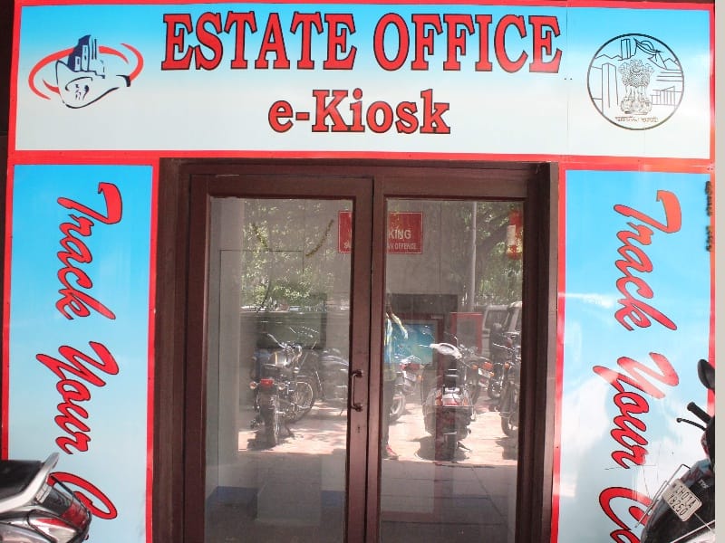 e-kiosk, estate office e-kiosk, estate office chandigarh, public service problem, chandigarh
