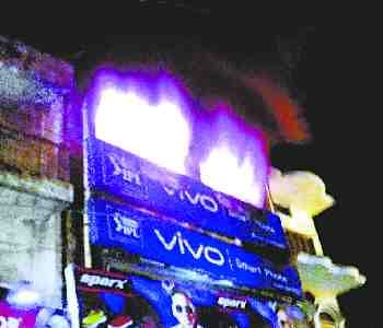 fire in footwear warehouse to the short circuit 