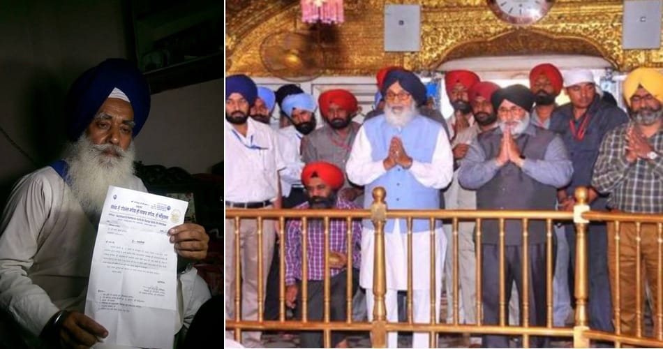 granthi refuse to present siropa to cm badal, granthi balbir singh statement on siropa issue, punjab