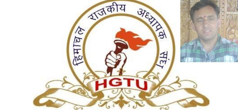 five hgtu memeber resign in kullu