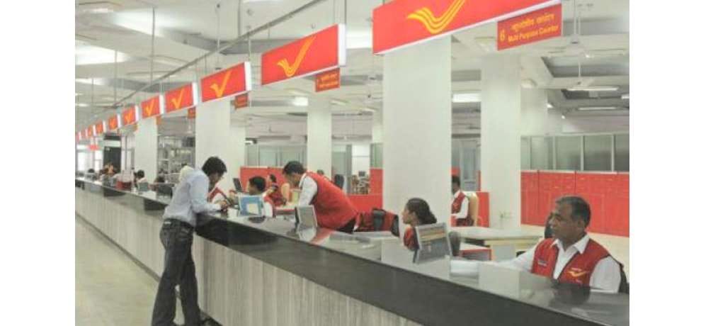 Now post offices to work as banks