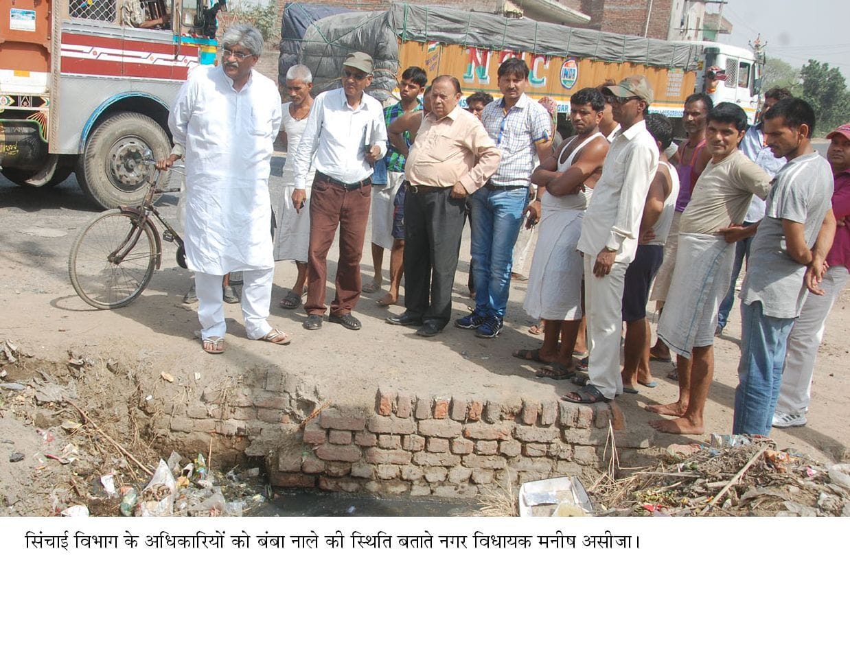 Will produce concrete culvert near Daulatpur