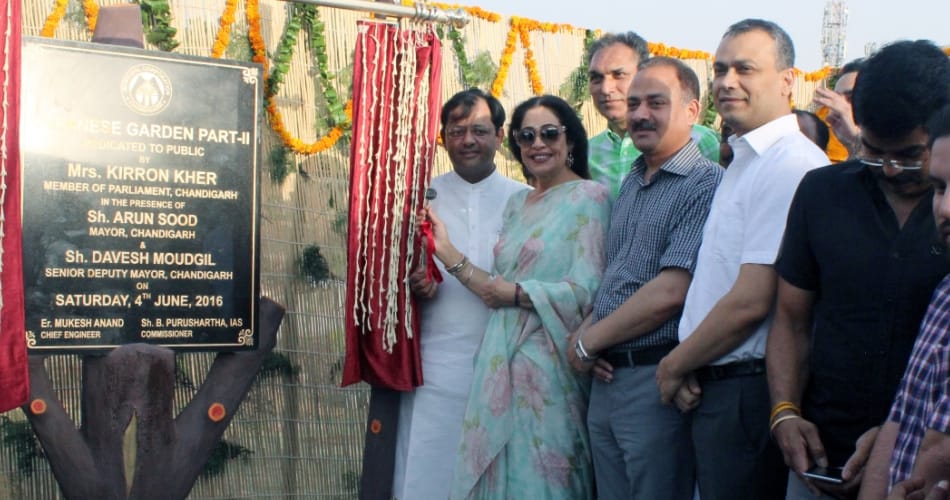 japanese gardan, mp kirron kher, international yog day, narendra modi, chandigarh