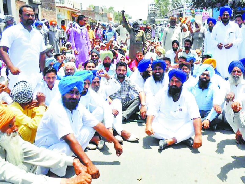 protest, sarpanch protest in mansa, mansa protest