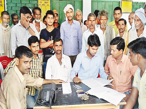 ration shop given