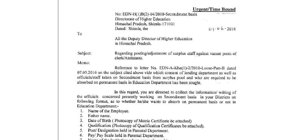 transfer of surplus non teacher staff