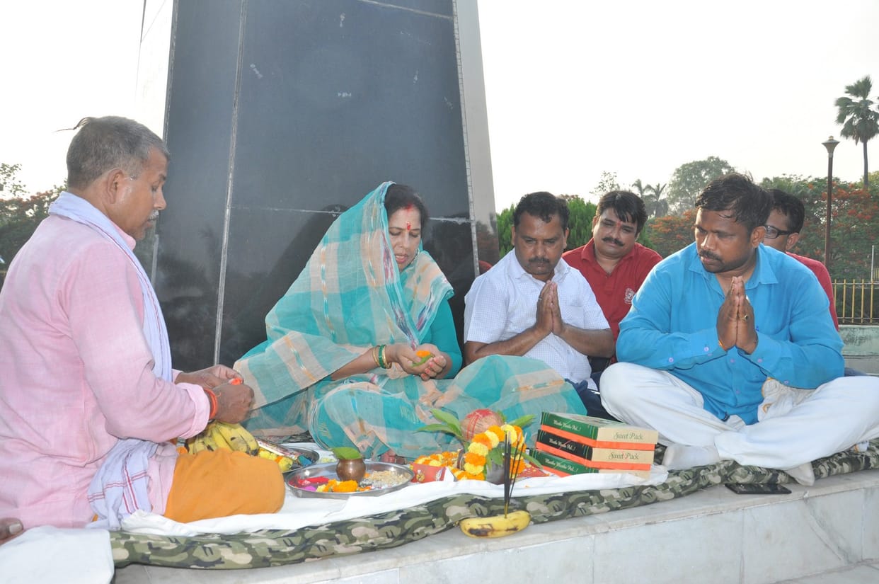 laal diggi park