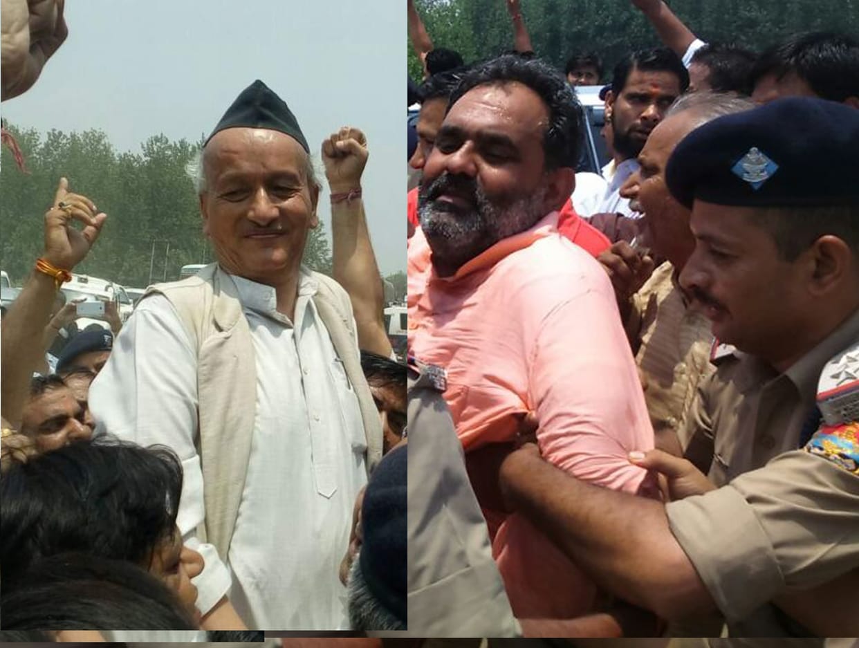 sansad bhagat singh koshyari retain in haridwar.