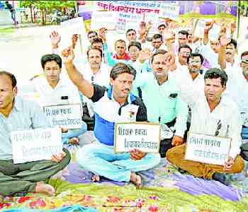 protest seminary teachers