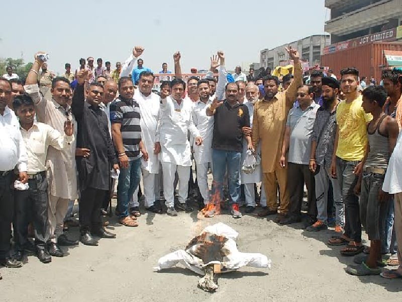 protest, phagwara protest, flag march in phagwara, congress march in phagwara, amritsar