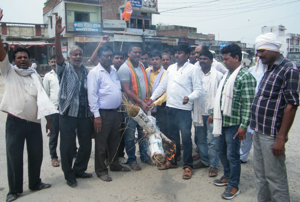 CM's effigy burnt in protest