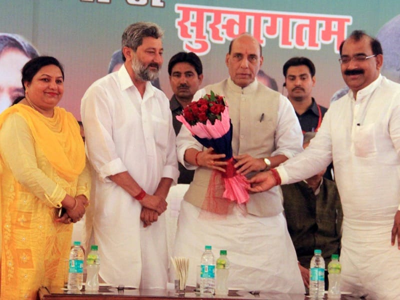 home minister in pathankot, pak present terrorist country, pathankot, amritsar