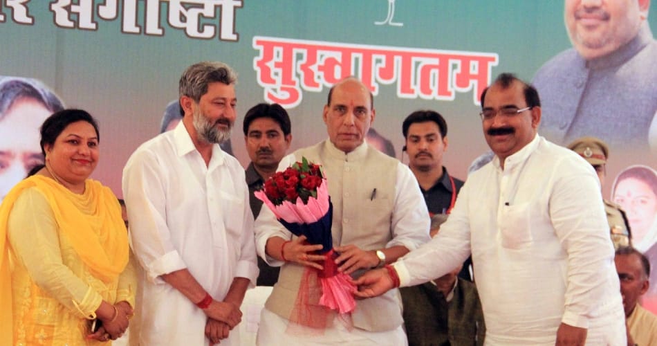 rajnath singh, rajnath singh visit pathankot, pathankot terror attack, pathankot airbase, pathankot