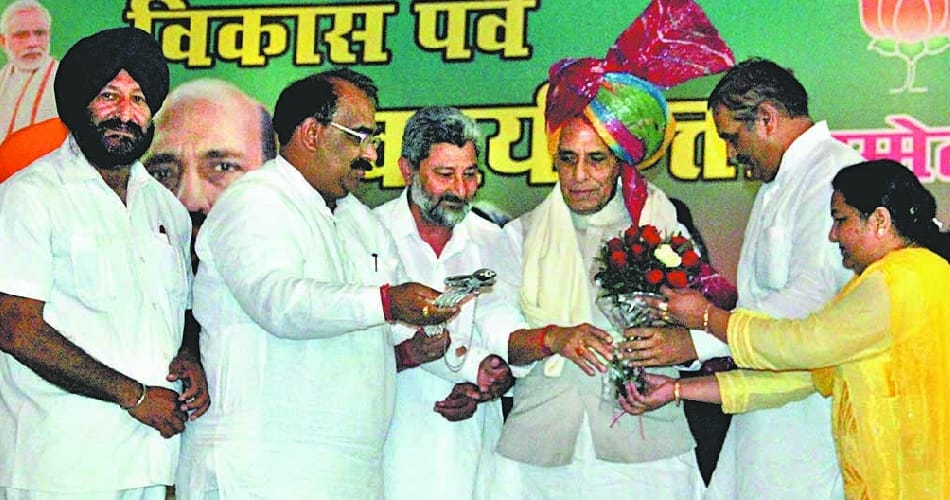 rajnath singh, rajnath singh visit pathankot, pathankot terror attack, pathankot airbase, pathankot