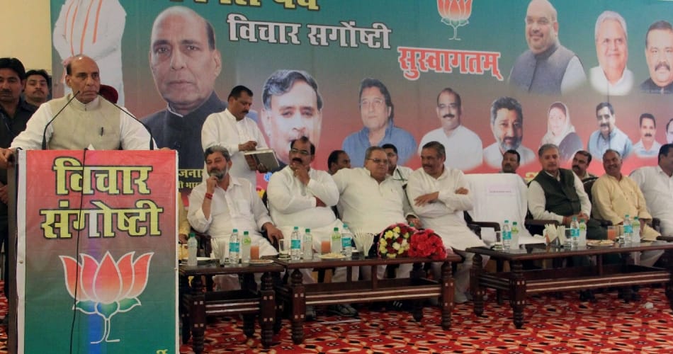 rajnath singh, rajnath singh visit pathankot, pathankot terror attack, pathankot airbase, pathankot