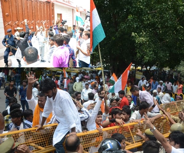 Protest against reservation in UP.