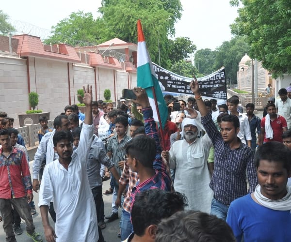 Protest against reservation in UP.