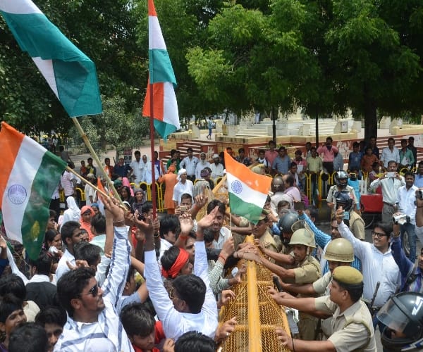 Protest against reservation in UP.
