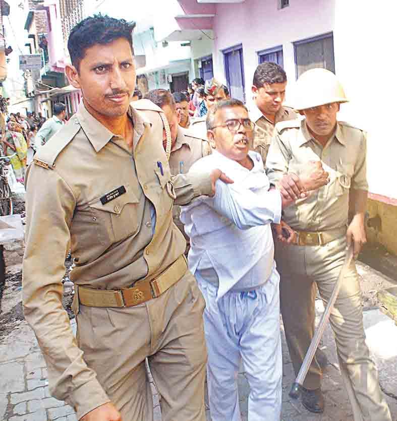 rss person arrested