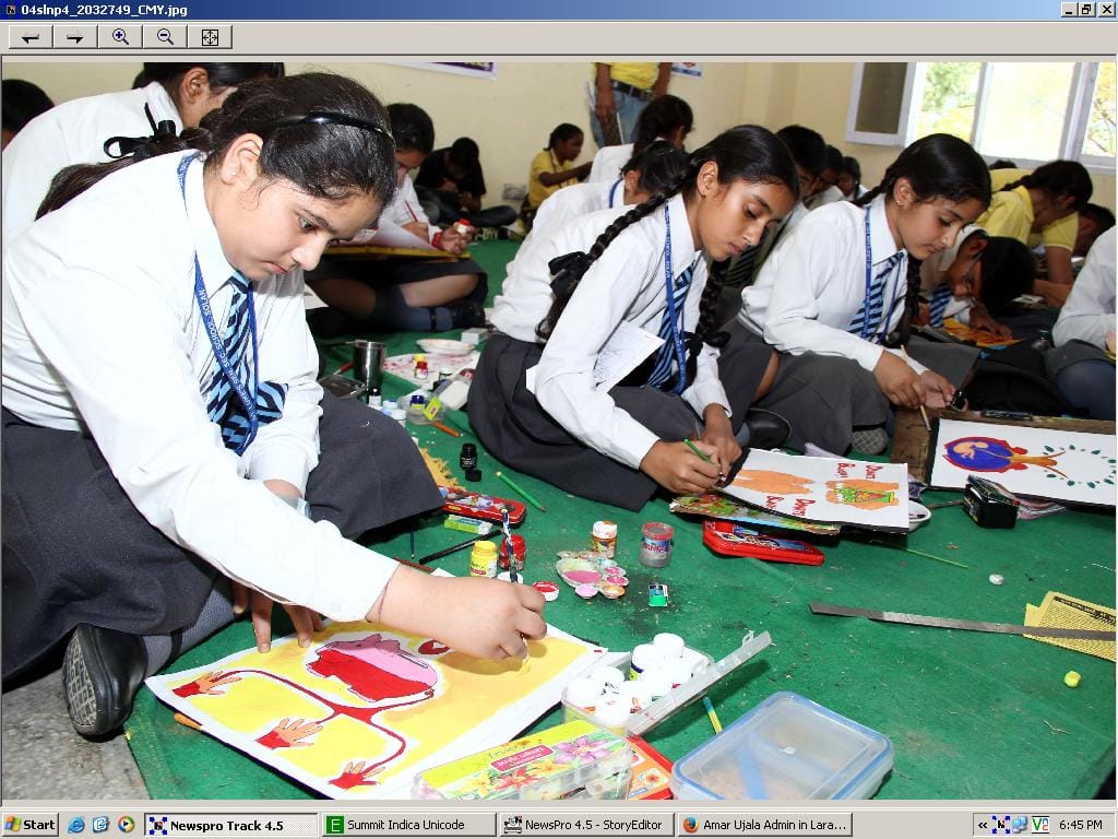 Central School in Amethi Soon