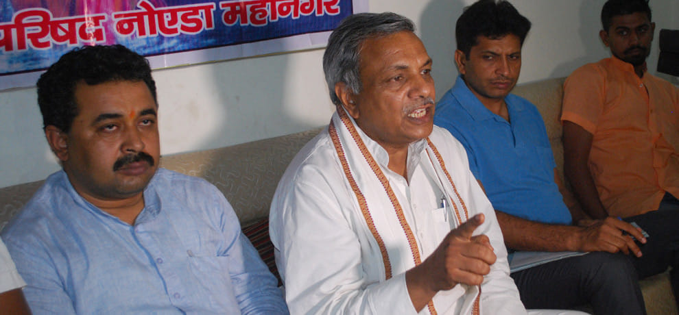'Iklak home meat only when people were raging, unilateral action'