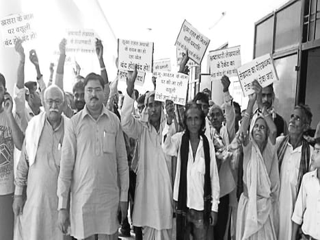 villagers uproar