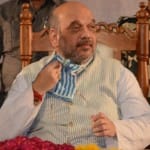 अमित शाह