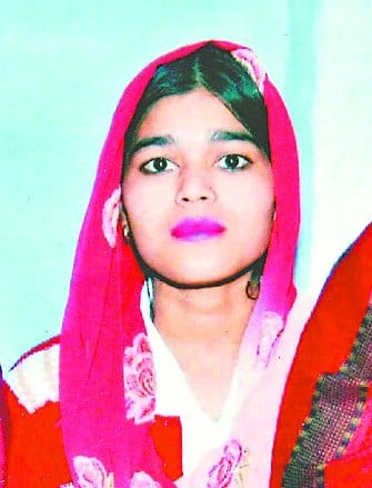 Fire woman died under suspicious circumstances