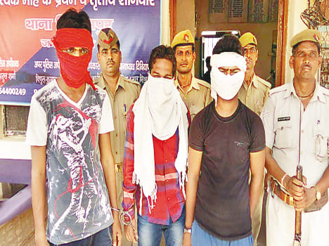 Three arrested, including two cousin