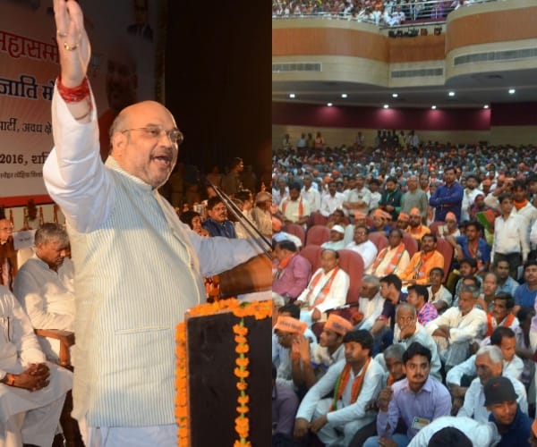 amit shah says you are booth president not booth owner