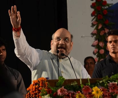 amit shah uttarakhand three days visit