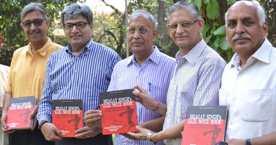book release, bhaagat singh jail note book release, bhagat singh based book release, chandigarh