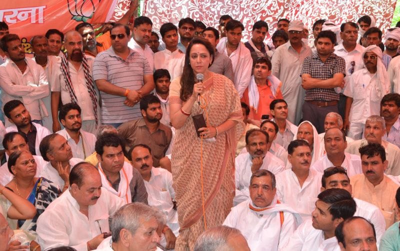 bjp agitation at police line
