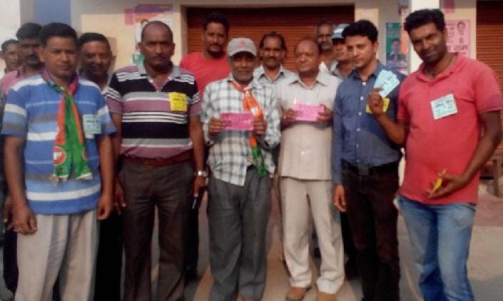 BJP PR for election