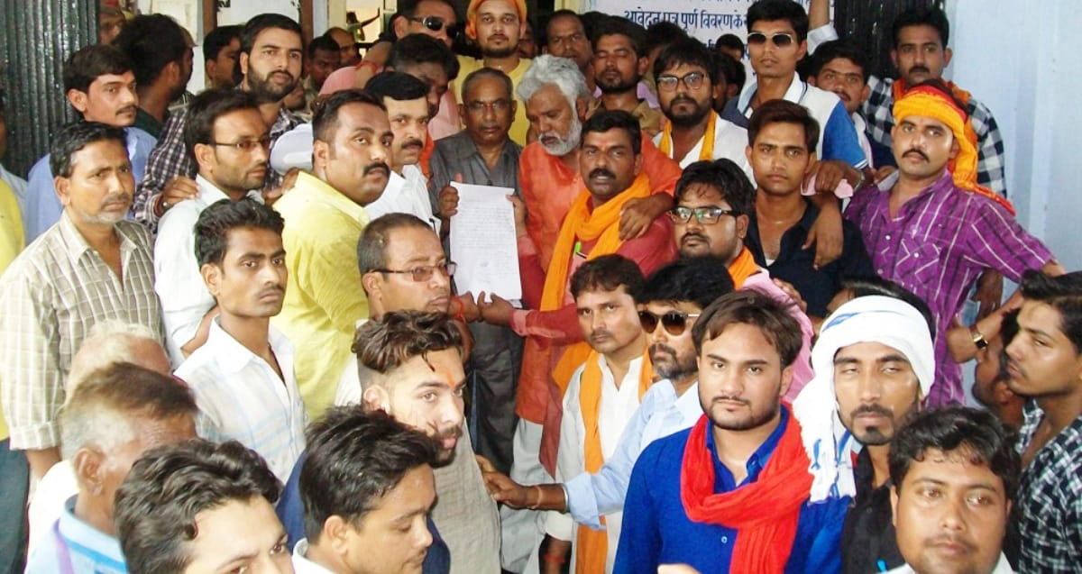 BJP protested against state government