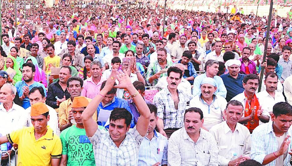 congress mukt compain start in himachal