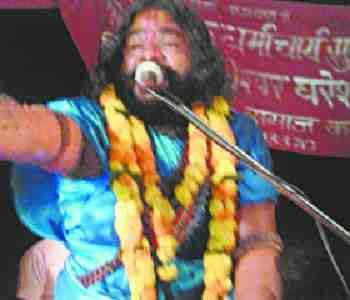 Impersonator cheated of 10 lakh rupees from the villagers